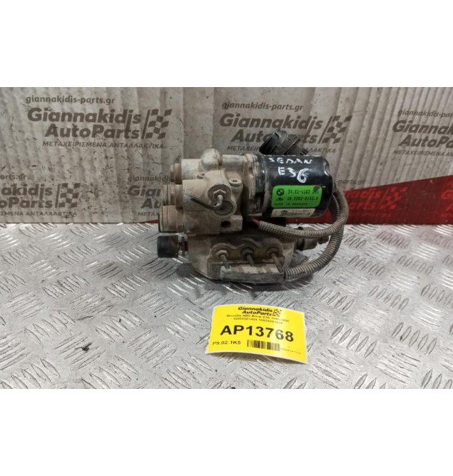 Μονάδα ABS Bmw E36 1990-1998 10020201434 10020201434