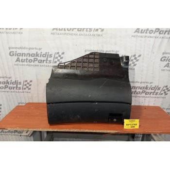 Ντουλαπάκι Συνοδηγου Audi A4 B5 1995-2001