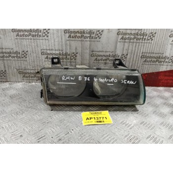 Φανάρι Εμπρός Δεξι Bmw E36 Sedan 1990-1998