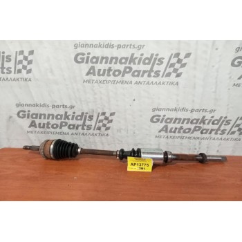 Ημιαξόνιο Δεξι Μακρυ Citroen Saxo VTS Κωδ.Κινητηρα NFX 1999-2005
