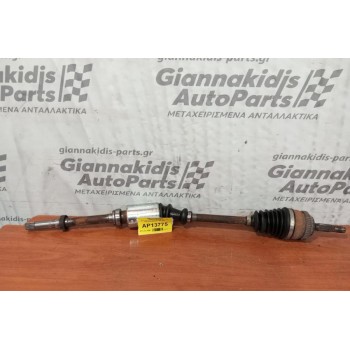 Ημιαξόνιο Δεξι Μακρυ Citroen Saxo VTS Κωδ.Κινητηρα NFX 1999-2005