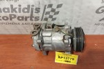 Κομπρεσέρ Aircondition Citroen Saxo Κωδ.Κινητηρα NFX 1998-2006 R134a 1500f 2146710960