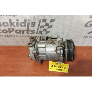 Κομπρεσέρ Aircondition Citroen Saxo Κωδ.Κινητηρα NFX 1998-2006 R134a 1500f 2146710960