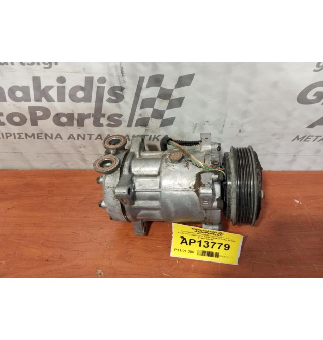 Κομπρεσέρ Aircondition Citroen Saxo Κωδ.Κινητηρα NFX 1998-2006 R134a 1500f 2146710960