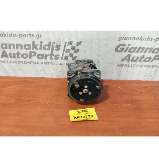 Κομπρεσέρ Aircondition Citroen Saxo Κωδ.Κινητηρα NFX 1998-2006 R134a 1500f 2146710960