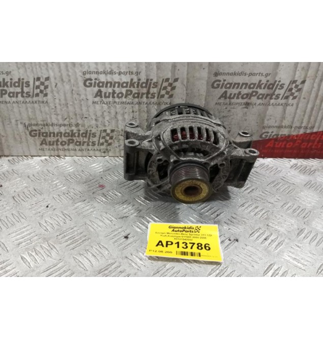 Δυναμό Mercedes-Benz Sprinter 311 CDI Κωδ.Κινητηρα 611981 2000-2006 A0121542002