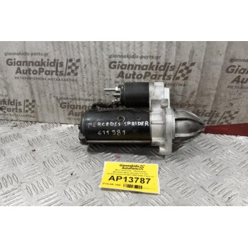 Μίζα Ηλεκτρικά - Ηλεκρονικά Mercedes-Benz Sprinter 311 CDI Κωδ.Κινητηρα 611981 2000-2006 11Δοντια