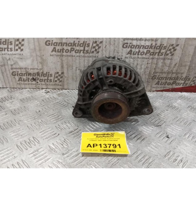 Δυναμό Iveco Κωδ.Κινητηρα 814043C 2003-2006 0124515044