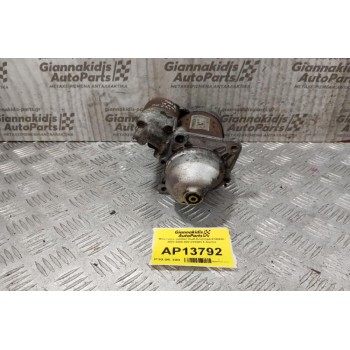 Μίζα Iveco Κωδ.Κινητηρα 814043C 2003-2006 0001223003 9 Δοντια