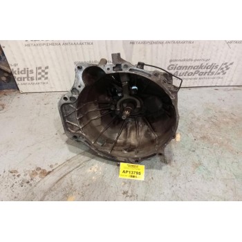 Χειροκίνητο Σασμάν Iveco Κωδ.Κινητηρα 814043C 2003-2006