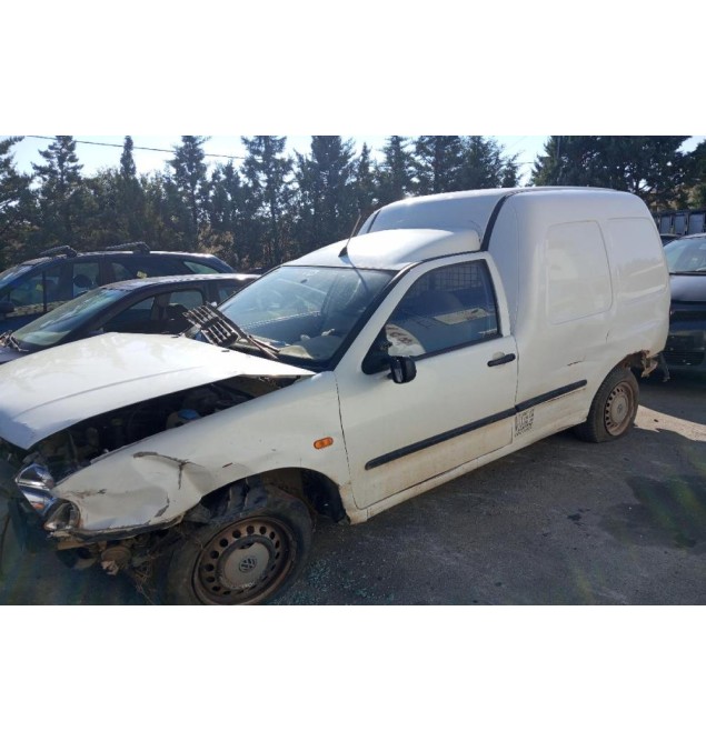Ολόκληρο Αυτοκίνητο Volkswagen Caddy Diesel 1900cc 64hp Κωδ.Κινητηρα 1Y 1996-2000