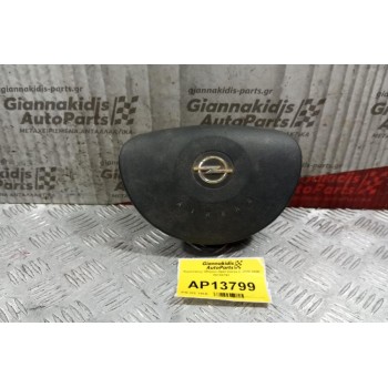 Αερόσακος Οδηγου Opel Corsa C 2000-2006 09130793