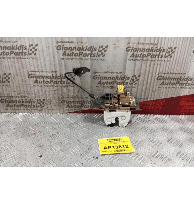 Ηλεκτρομαγνητικη Κλειδαριά Πορτ Μπαγκαζ Opel Vectra C 2002-2005 4 pins