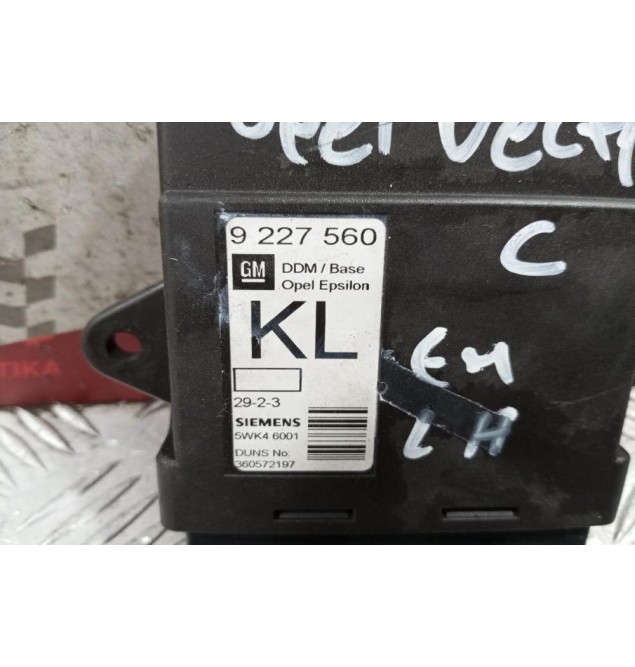Μοναδα Ελεγχου Κεντρικου Κλειδωματος Opel Vectra C 2002-2005 9227560