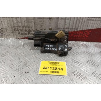 Ηλεκτρομαγνητικη Κλειδαριά Εμπρος Αριστερα Opel Vectra C 2002-2005 13201311 5 Pins