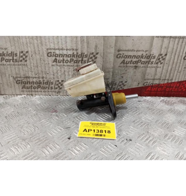 Αντλία -Τρόμπα φρένου Land Rover Freelander 1998-2007 76047012 3 pins