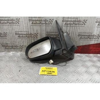 Καθρέπτης Ηλεκτρικός Εμπρος Αριστερα Ford Maverck 2000-2008