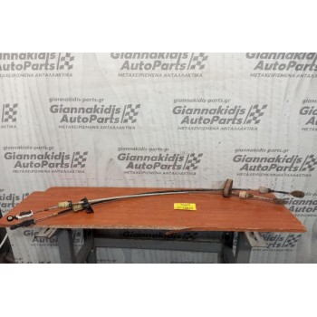 Ντιζες Λεβιές Ταχυτήτων Opel Vectra C 2002-2006