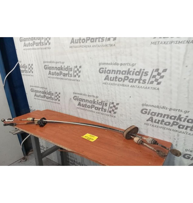 Ντιζες Λεβιές Ταχυτήτων Opel Vectra C 2002-2006