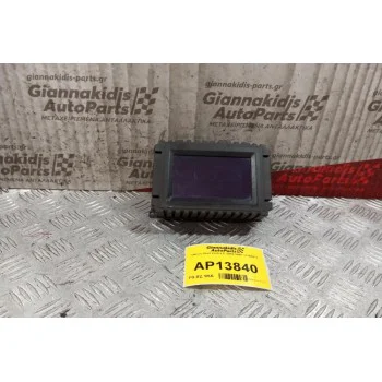 Οθόνη Opel Vectra C 2002-2005 13154972