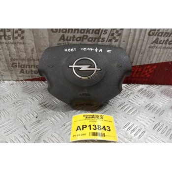 Αερόσακος Οδηγου Opel Vectra C 2002-2005 24436803