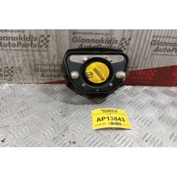 Αερόσακος Οδηγου Opel Vectra C 2002-2005 24436803