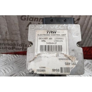 Μονάδα ABS Opel Vectra C 2002-2005 09191495