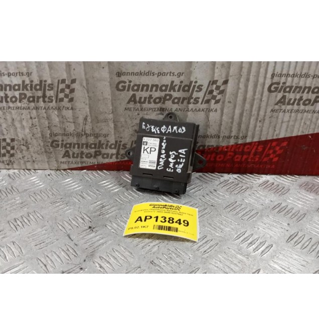 Εγκέφαλος Παραθυρου Εμπρος Δεξια Opel Vectra C 2002-2005 9227562