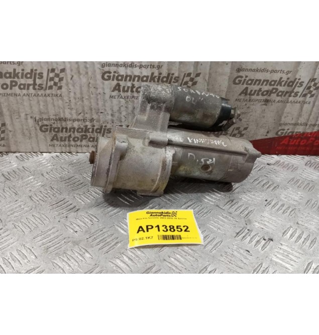 Μίζα Kia Sorento 2002-2010 Κωδ.Κινητηρα G4JS 10 Δοντια