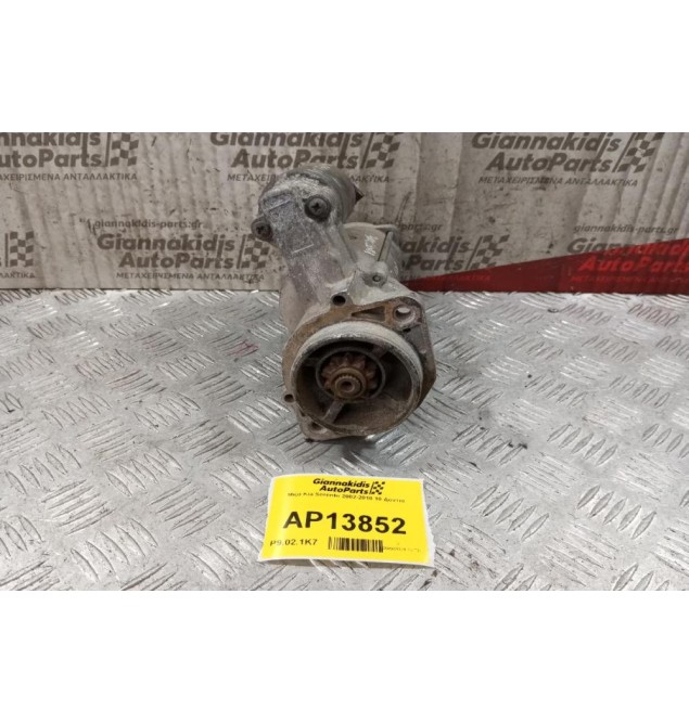 Μίζα Kia Sorento 2002-2010 Κωδ.Κινητηρα G4JS 10 Δοντια