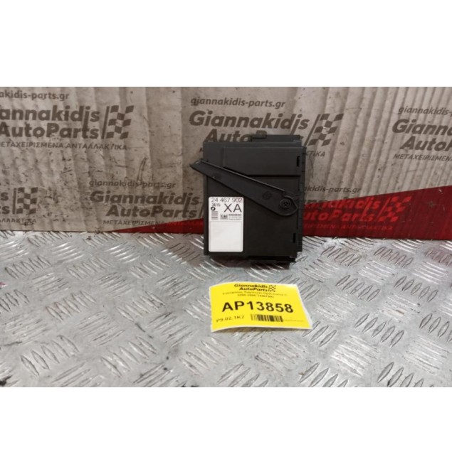 Εγκέφαλος Καμπινας Opel Corsa C 2000-2006 24467902
