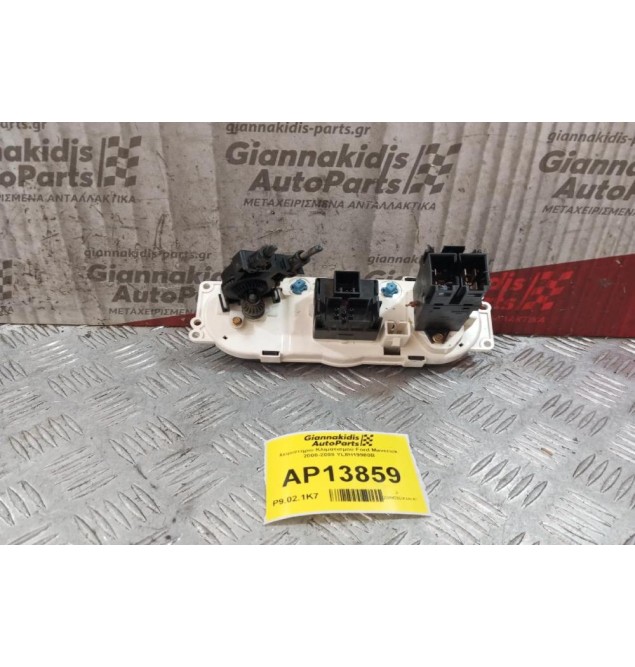 Χειριστήριο Κλιματισμού Ford Maverick 2000-2008 YL8H19980B