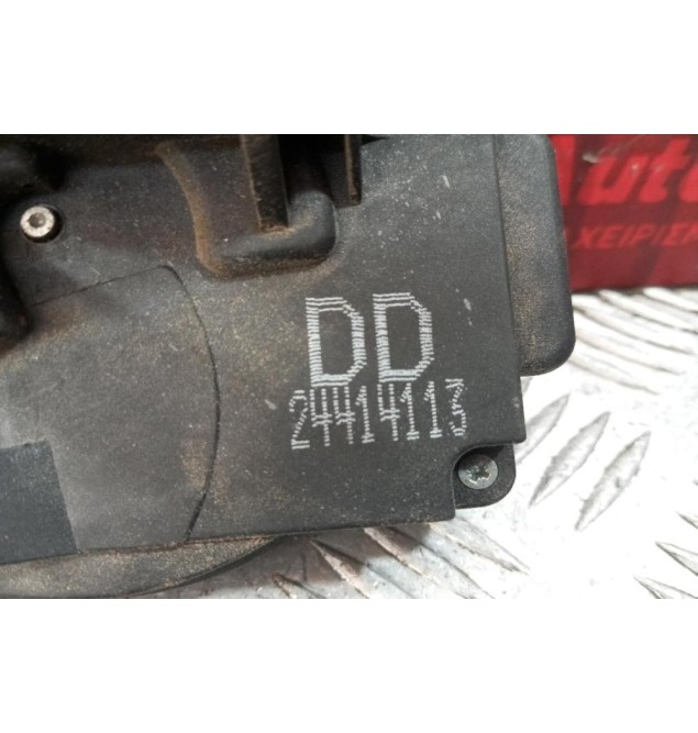 Ηλεκτρομαγνητικη Κλειδαριά Εμπρος Δεξια Opel Vectra Β 1996-2002 24414113 3 Pins