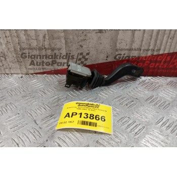 Διακόπτης Φωτων/Φλας Opel Vectra Β 1996-2002 10 Pins