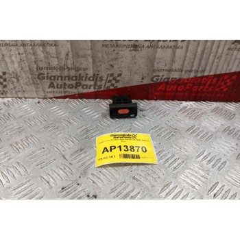 Διακόπτης Αλαρμ Opel Vectra B 1996-2002 4 Pins