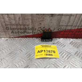 Διακόπτης Αλαρμ Opel Vectra B 1996-2002 4 Pins