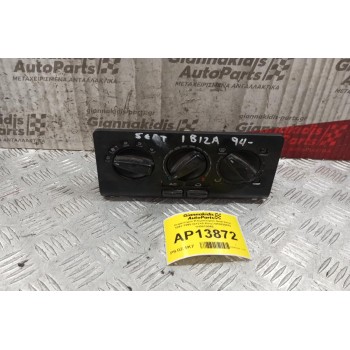 Χειριστήριο Κλιματισμού Seat Ibiza 1993-1995 (6+2+5 Pins) 6K0820075 1H0819045
