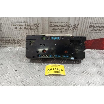 Καντράν - Κοντέρ Seat Ibiza 1993-1995 87001323 1 Φις