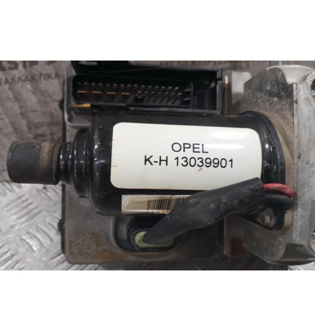 Μονάδα ABS Opel Vectra C 2002-2005 13039901