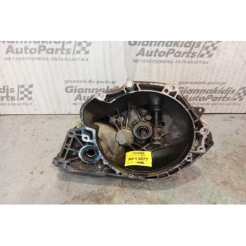 Χειροκίνητο Σασμάν Opel Kadett Κωδ.Κινητηρα 17D 1988-1992