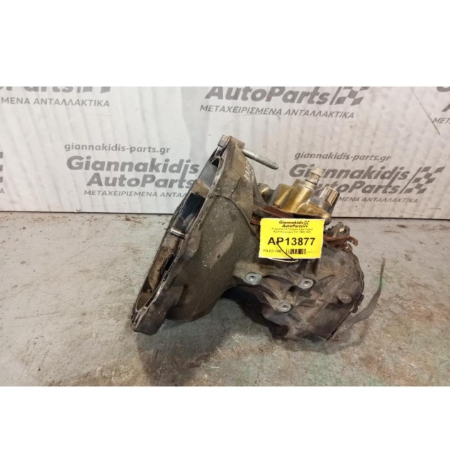 Χειροκίνητο Σασμάν Opel Kadett Κωδ.Κινητηρα 17D 1988-1992