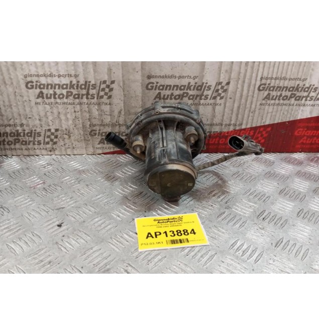 Δευτερέουσα Αντλία Αέρα Opel Vectra B 1996-2002 90530018 2 Pins