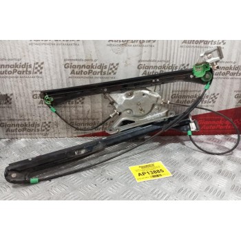 Γρύλλος - Μηχανισμός Παραθύρου Με Μοτερ Εμπρος Αριστερα Audi A4 Β5 1995-2001 113846113