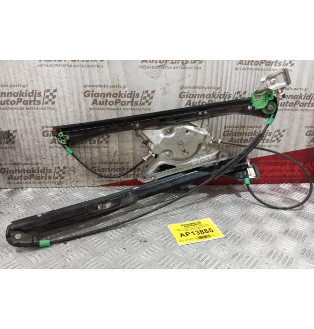 Γρύλλος - Μηχανισμός Παραθύρου Με Μοτερ Εμπρος Αριστερα Audi A4 Β5 1995-2001 113846113