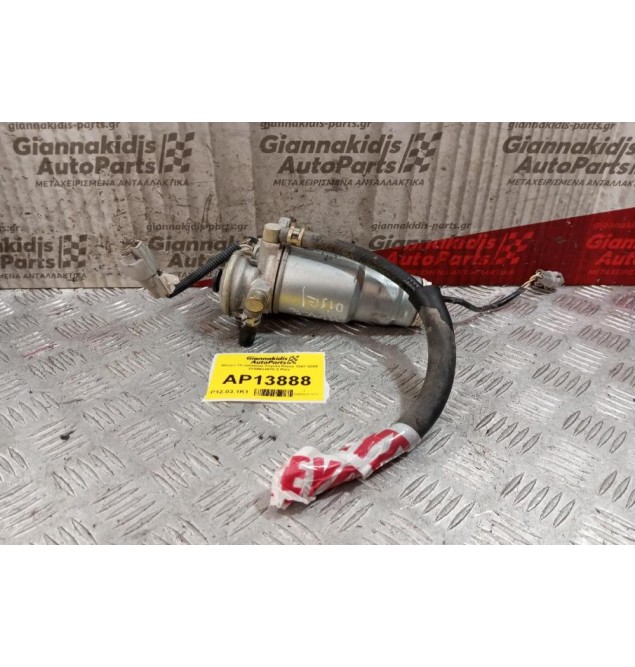 Φίλτρο Πετρελαίου Toyota Hiace 1997-2006 2339033010 2 Pins