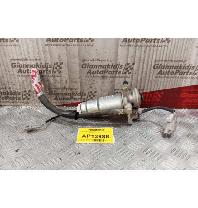 Φίλτρο Πετρελαίου Toyota Hiace 1997-2006 2339033010 2 Pins