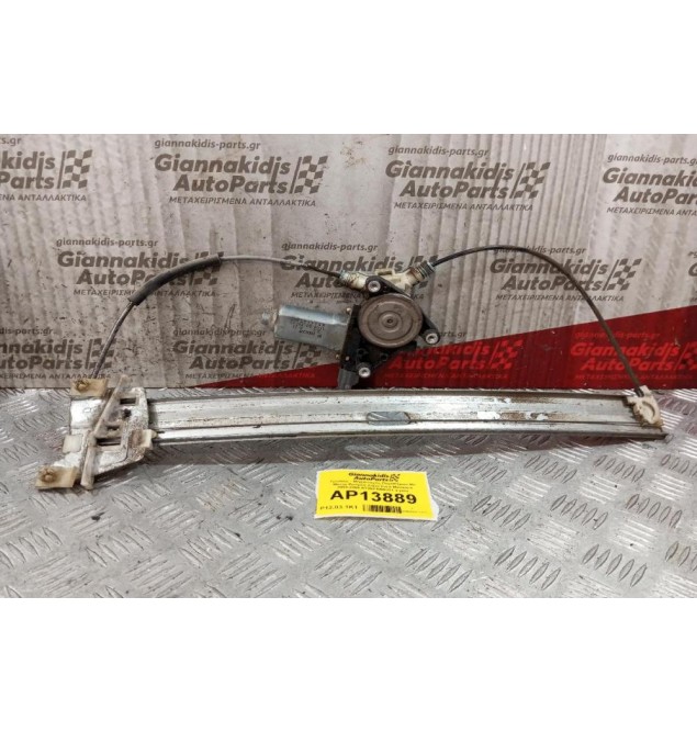 Γρύλλος - Μηχανισμός Παραθύρου Με Μοτερ Εμπρος Δεξια Ford Maverick 2000-2008 AY2621000331 2 pins