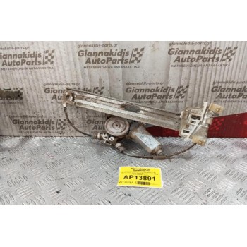 Γρύλλος - Μηχανισμός Παραθύρου Με Μοτερ Πισω Δεξια Ford Maverick 2000-2008 AY2621000331 2 pins