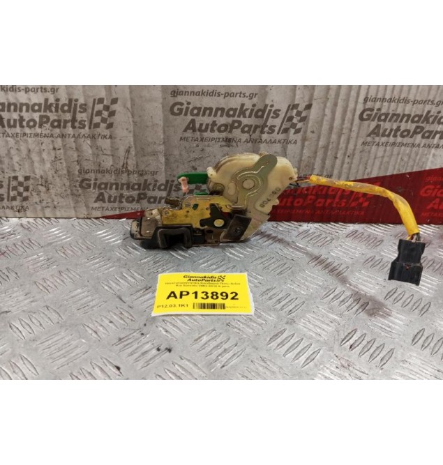 Ηλεκτρομαγνητικη Κλειδαριά Πισω Αριστερα Kia Sorento 2002-2010 6 pins