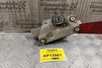 Μοτέρ Υαλοκαθαριστήρων Πισω Rover 25 2000-2005 54300012 4 Pins